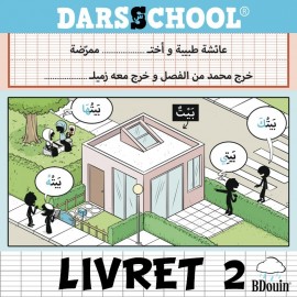 DARSCHOOL - Livret N°2 -...