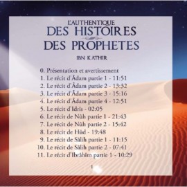 CD: L’AUTHENTIQUE DES HISTOIRES DES PROPHÈTES