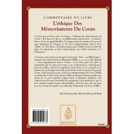 L'ETHIQUE DES MÉMORISATEURS DU CORAN