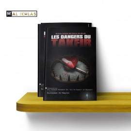 LES DANGERS DU TAKFIR - Sheikh Ahmed Ibn Yahya An-Najmi
