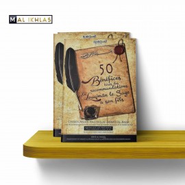 50 BÉNÉFICES TIRÉS DES RECOMMANDATIONS DE LUQMAN LE SAGE- Sheikh ABDER RAZAQ AL BADR