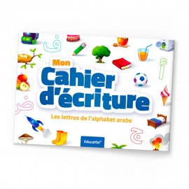 MON CAHIER D’ÉCRITURE