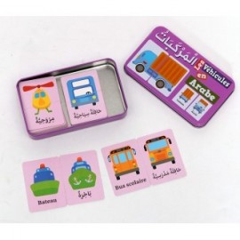 MA BOITE PUZZLE DUO "Les Véhicules" de 32 pièces (boîte métallique)