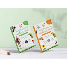 PACK: "A LA DECOUVERTE DE LA SCIENCE