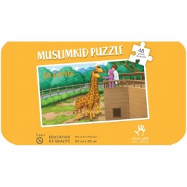 PUZZLE: LA GIRAFE