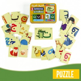 PUZZLE - LES LETTRES ARABES