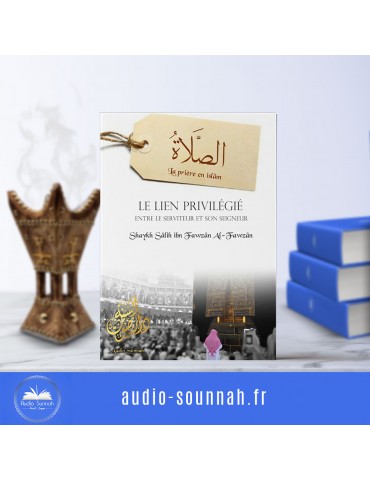 LA PRIERE EN ISLAM (le lien...