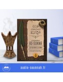 CHAR AS-SUNNA EXPLIQUÉ PAR AL MUZANI