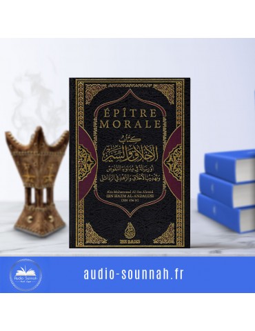 ÉPÎTRE MORAL - IBN HAZM