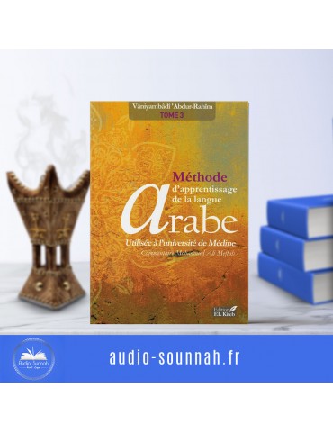 LE LIVRE DE MEDINE TOME 3