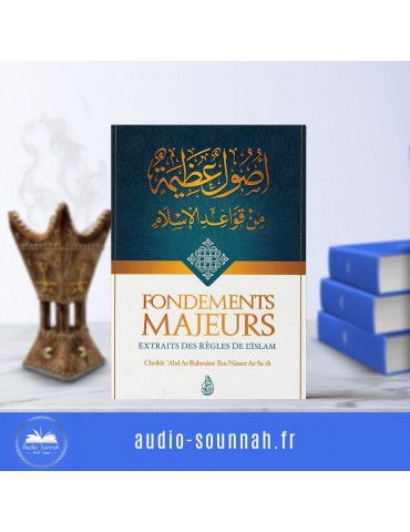 Fondements Majeurs