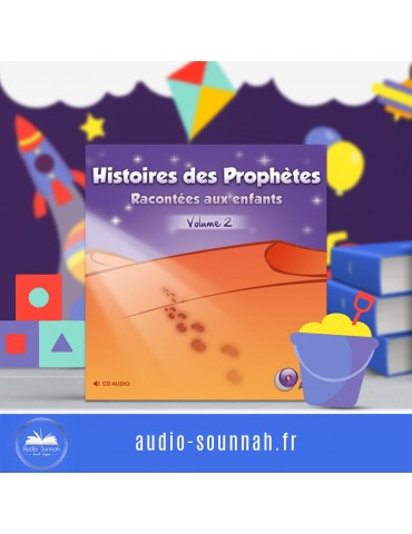 CD: HISTOIRE DES PROPHÈTES...