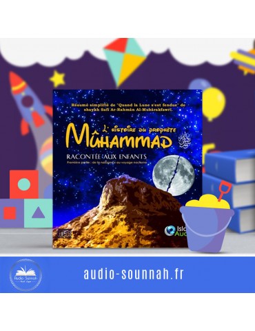 CD: L'HISTOIRE DU PROPHÈTE...