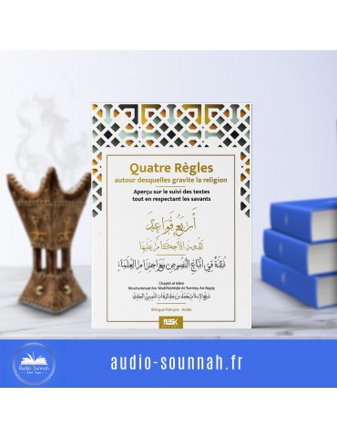 QUATRE RÈGLES AUTOUR...