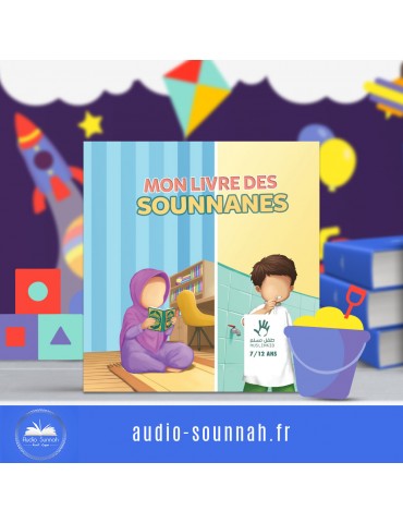 MON LIVRE DES SOUNNANES 7/12 ANS
