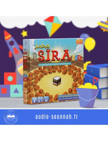 SIRA BOX