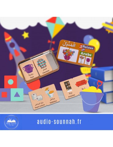 MA BOITE PUZZLE DUO "La...