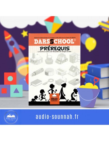 DARSCHOOL - Livret N°0