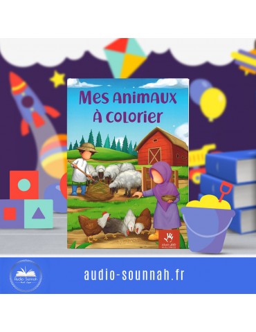MES ANIMAUX À COLORIER...