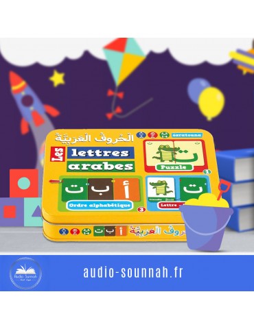 PUZZLE - LES LETTRES ARABES
