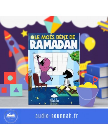 LE MOIS BENI DE RAMADAN - Bdouin