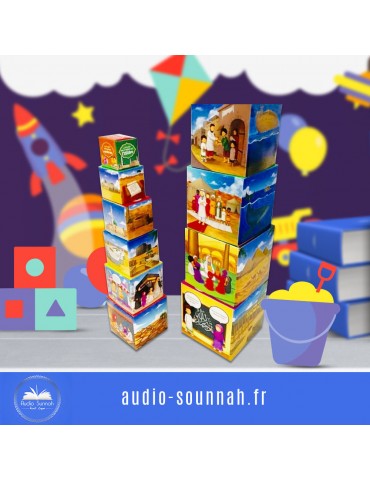TA'LIM CUBES : JEUX DE CUBES