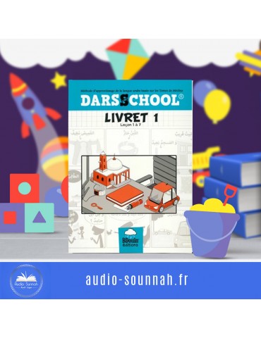 DARSCHOOL NIVEAU 1