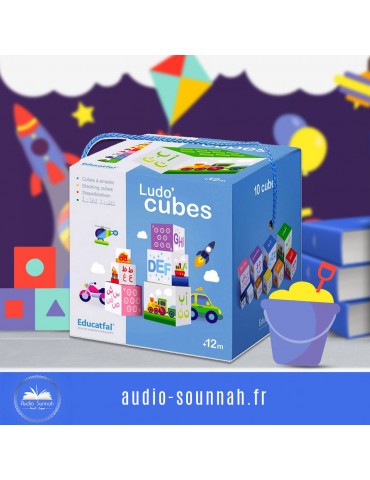 LUDO CUBES