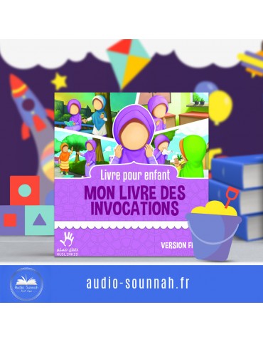 MON LIVRE DES INVOCATIONS...
