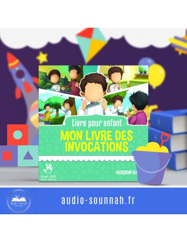 MON LIVRE DES INVOCATIONS...