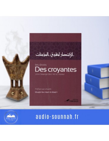 LES DROITS DES CROYANTES - Oum Salama