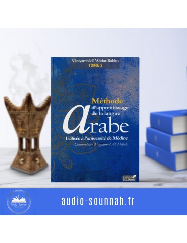 LE LIVRE DE MEDINE TOME 2