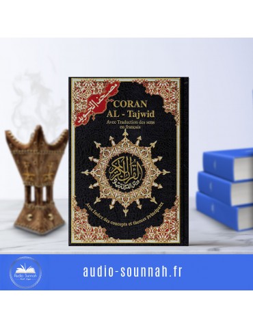 CORAN TAJWID (HAFS) & MEMORISATION AR/FR - GRAND FORMAT