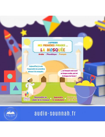 J’APPRENDS MES PREMIERES PHRASES - LA MOSQUÉE