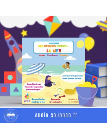 J'APPRENDS MES PREMIERES PHRASES - LA MER
