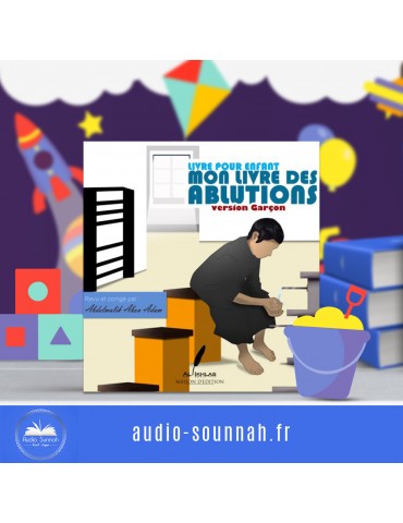 MON LIVRE DES ABLUTIONS (version garçon)