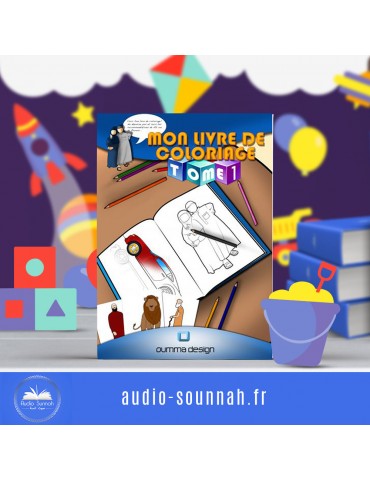 MON LIVRE DE COLORIAGE - Tome 1
