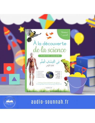 PACK: "A LA DECOUVERTE DE LA SCIENCE