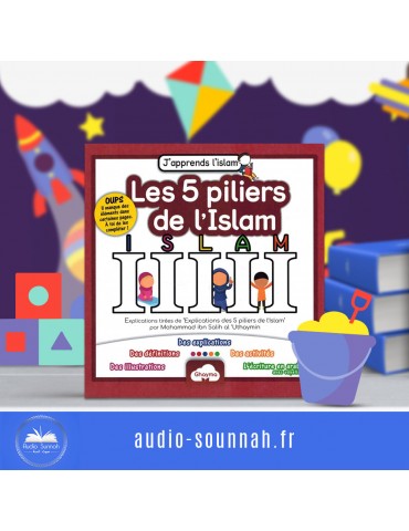 LES 5 PILLIERS DE L'ISLAM (Coloriage)