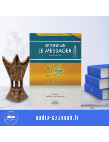 UNE JOURNÉE AVEC LE MESSAGER