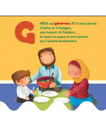 L'ABC DES NOMS D'ALLAH