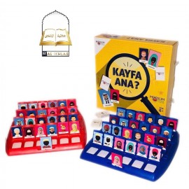 KAYFA ANA? « Qui est ce? »