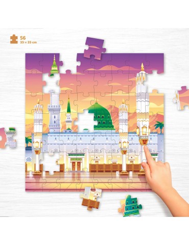 PUZZLE – AL MADINAH