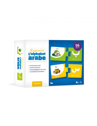 J’APPRENDS L'ARABE