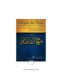 L'ESPRIT DE L'ÂME- Ibn Al Qudama, Ibn Al Jawzi, Al Ghazali