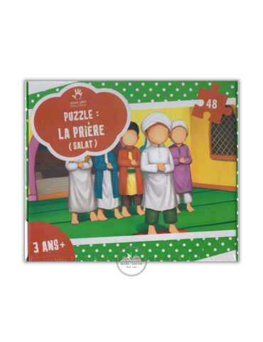 PUZZLE LA PRIÈRE (SALAT)
