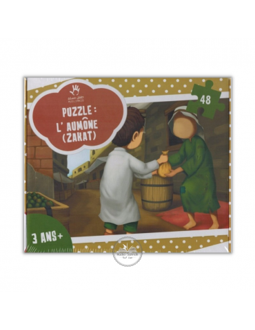 PUZZLE SUR L’AUMÔNE (ZAKAT)