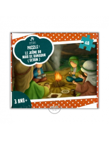 PUZZLE SUR LE JEÛNE DU MOIS DU RAMADAN (AS SIYAM)