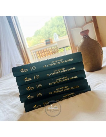 L'AUTHENTIQUE DE L'EXEGESE D'IBN KATHIR (TAFSIR SAHIH)