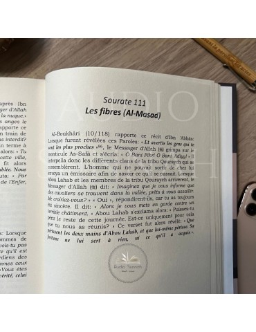 LA REVELATION DU SAINT CORAN : les hadiths authentiques expliquant leurs circonstances